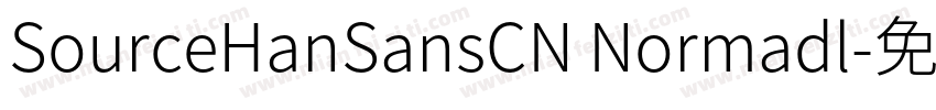 SourceHanSansCN Normadl字体转换